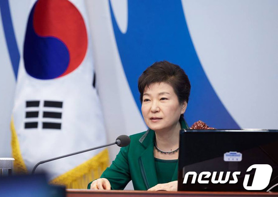 박근혜 대통령. (청와대) © News1 이광호 기자