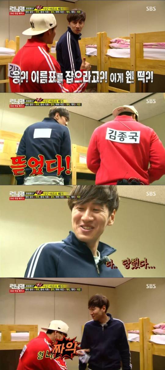 11112222광수 11112222광수