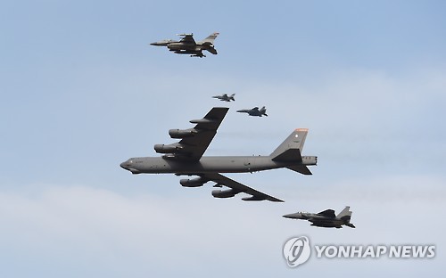 미국의 공중 전략 무기인 B-52 장거리 폭격기 [연합뉴스 자료사진]