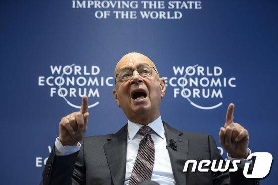 WEF 창립자 클라우스 슈밥 회장 © AFP=News1