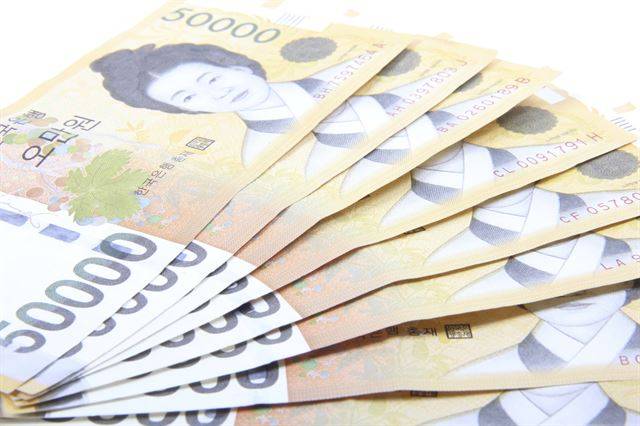 5만원 게티이미지뱅크