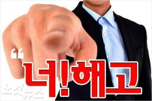 (사진=스마트이미지 제공)