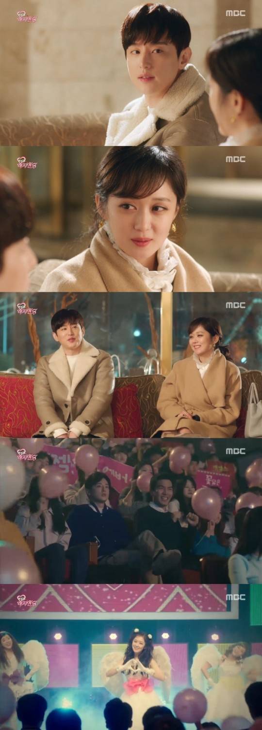 Cap 2016-01-28 22-08-43-307-vert 한번더해피엔딩