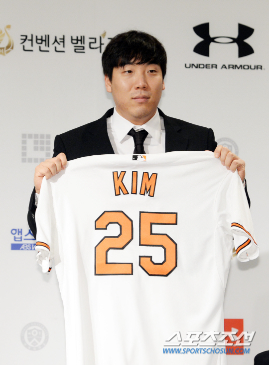 [포토] 김현수 '제 등번호는 25번 입니다'
