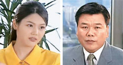 1999년에 제작된 장수돌침대 광고에 등장한 최모씨(왼쪽)와 이 회사의 최창환 회장. [유튜브 캡처]