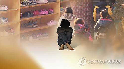 <<연합뉴스TV 제공>>
