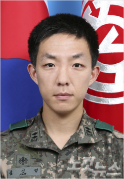 육군 제50보병사단 김신영 중위