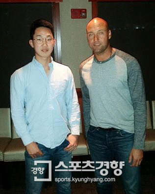 박효준(왼쪽)과 데릭 지터.             박효준 페이스북