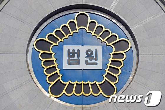 © News1 정회성 기자