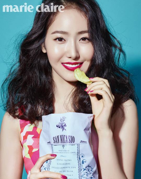 여자친구