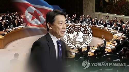15일(현지시간) 오준 주(駐)유엔 한국대사는  유엔 공개토의에서 "유엔 가입 때의 의무를 위반한 북한이 과연 유엔 회원국이 될 자격이 있는지를 문제 삼지 않을 수 없다"고 문제제기를 하였다.  <<연합뉴스TV 제공>>