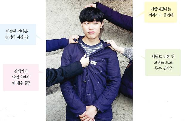 류준열을 흔들어라! 특명을 받고 지난 16일 한겨레 ‘돌직구녀’ 4명이 출동했다. '응답하라 1988'로 데뷔 2년 만에 스타덤에 오른 류준열은 침착하고 조심성 많은 성격으로 유명하다. 그런 그를 물고 뜯어 보겠다는 작전은 성공했을까? 기자들과 류준열이 한겨레신문사 옥상에서 포즈를 취하고 있다. 김명진 기자 littleprince@hani.co.kr