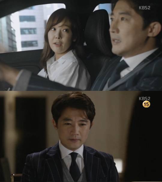 아이가 다섯 시청률 소유진 안재욱