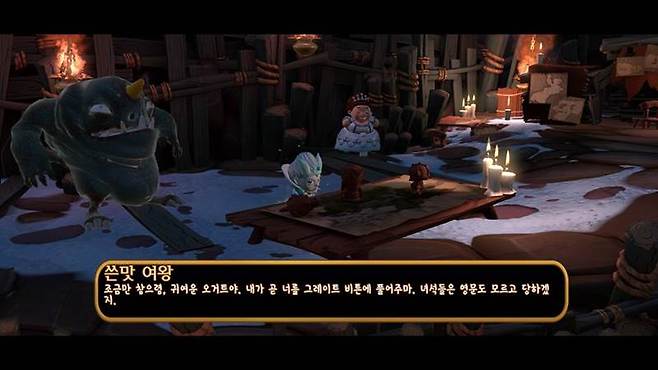 펫프린세스어드벤처스11