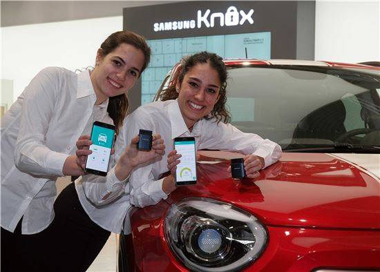 삼성전자가 MWC2016에서 공개한 '커넥트 오토'