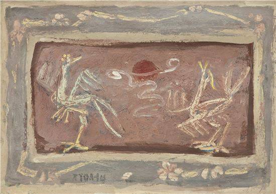 이중섭, '환희', 1955년, 종이에 에나멜과 유채, 27x39cm