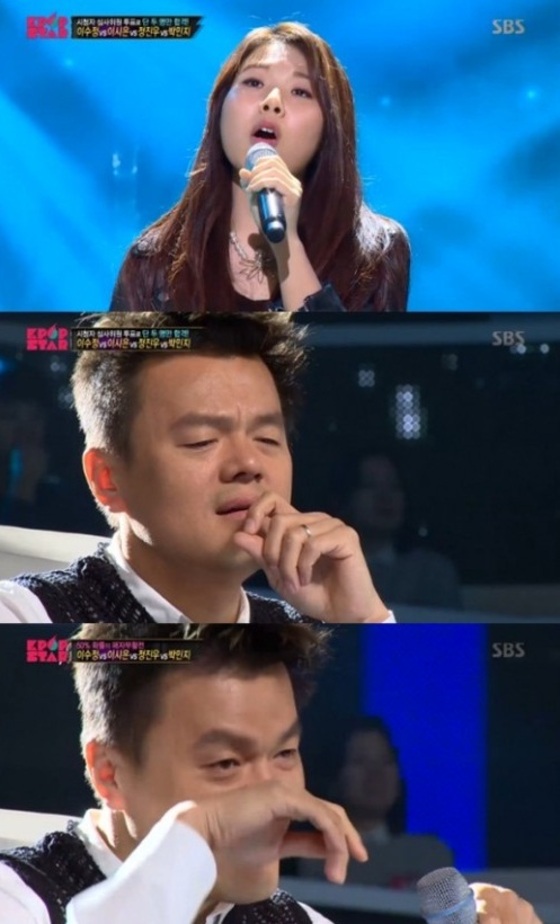 'K팝스타5' 박진영이 이시은의 무대에 눈물을 쏟았다.© News1star/ SBS 'K랍스타5' 캡쳐
