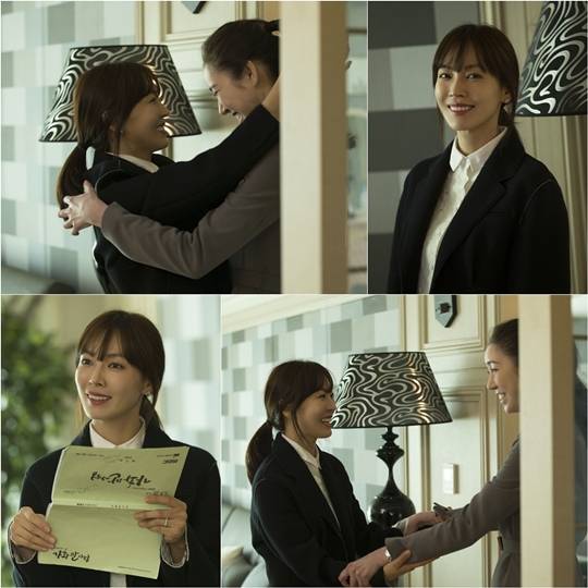 가화만사성 김소연 이소정