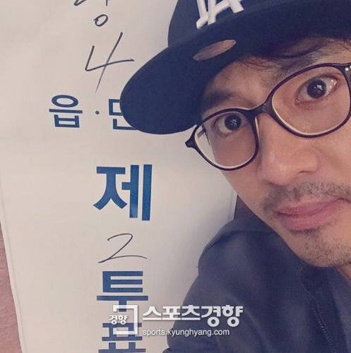 고주원 인스타그램