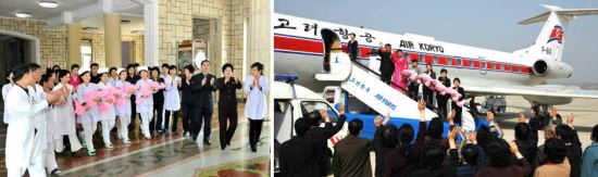 네쌍둥이 탄생을 국가적 경사라며 대대적으로 홍보한 북한 노동신문의 사진기사