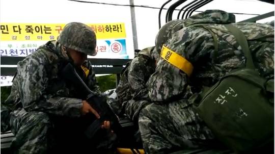 동영상 캡처