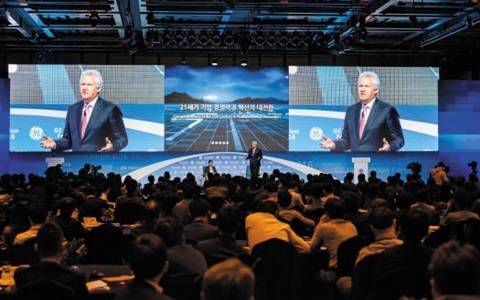 2016 GE 이노베이션 포럼에서 키노트 연설을 하는 제프 이멜트 GE회장. /GE 제공