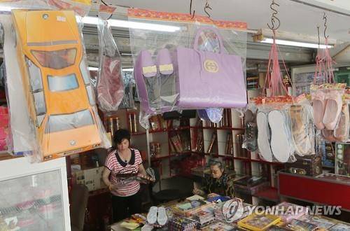 (AP=연합뉴스)