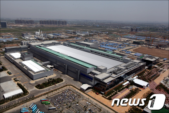 삼성전자 중국 시안 공장. (삼성전자 제공) © News1