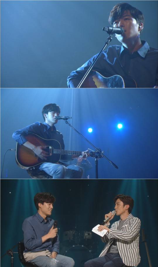 가수 곽진언 / 사진제공=KBS