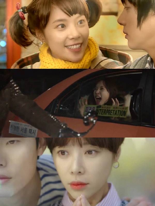 사진 MBC 화면 갈무리