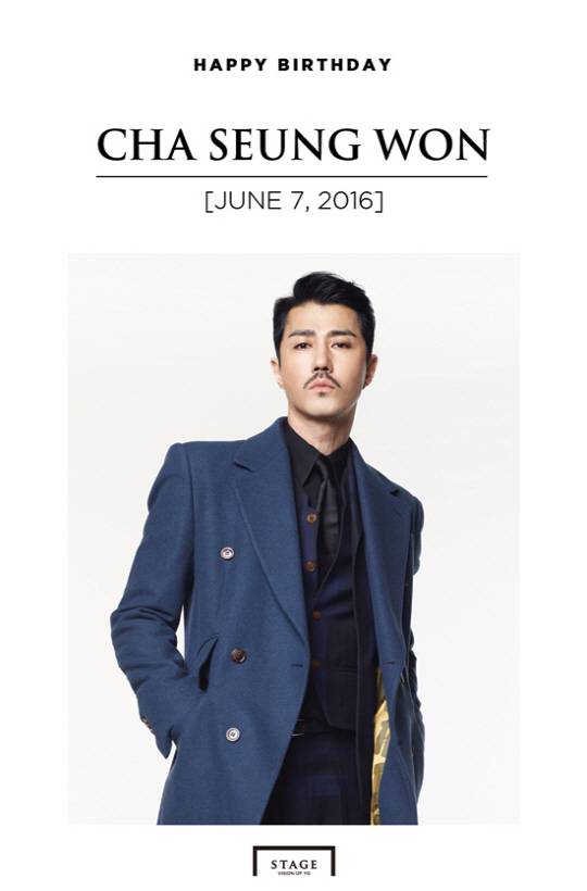 차승원