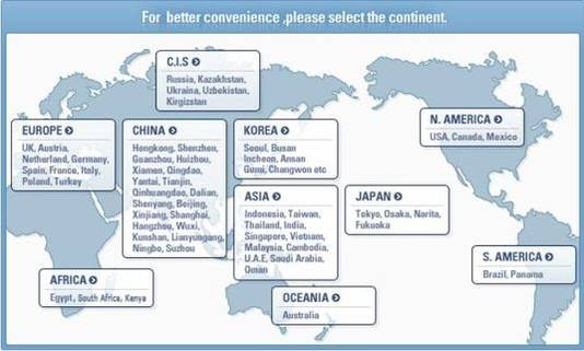 범한판토스의 국내외 거점 및 네트워크/ 범한판토스 홈페이지