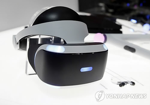 소니의 '플레이스테이션 VR' [연합뉴스 자료사진]