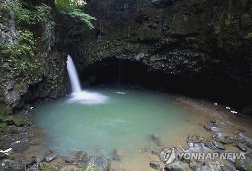 비둘기낭폭포[연합뉴스 자료사진]