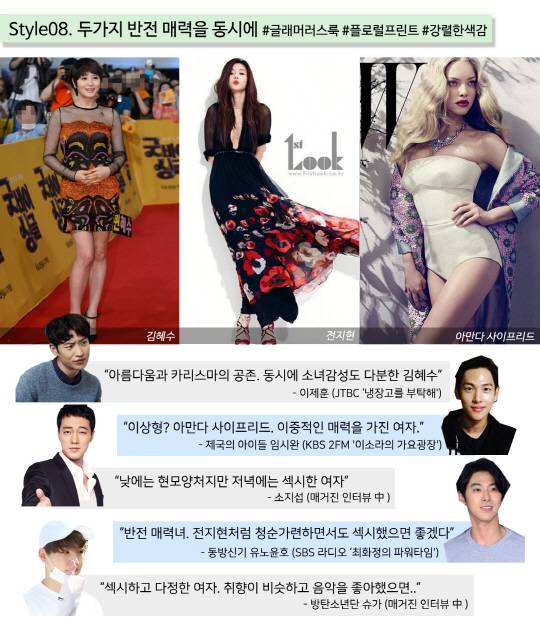 KakaoTalk_20160621_205348154