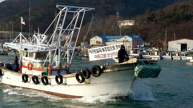 2014년 11월26일 인천 백령도와 대·소청도 어민들이 대청도 해상에서 중국 어선의 불법조업 피해보상과 재발방지 대책을 촉구하는 해상시위를 벌였다.