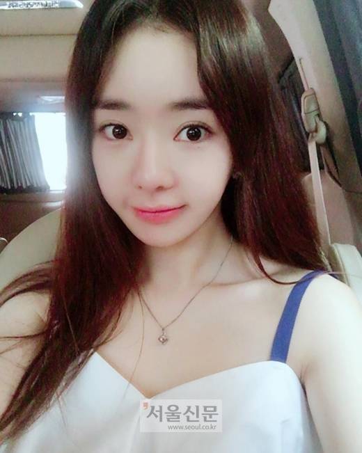 서우 서우