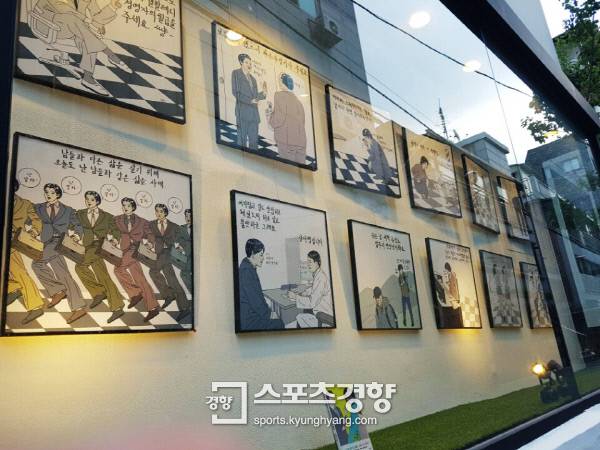 양경수 작가의 ‘양경수+양치기=그림왕’ 전이 아트스페이스 담다에서 열리고 있다.