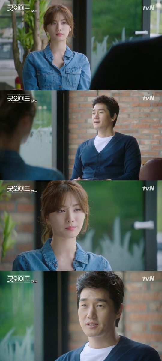 ‘굿와이프’ 화면 캡처 / 사진=tvN 제공