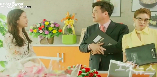 tvN 드라마 '또! 오해영'은 여자를 '꽃'으로 한정시켜 성적 매력만을 부각시키는 대사를 극중 인물로 하여금 아무렇지 않게 내뱉게 한다. (사진=tvN 드라마 '또! 오해영' 화면 캡처)
