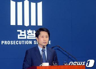 김후곤 대검찰청 대변인이 29일 오전 서울 서초구 대검찰청 기자실에서 검찰개혁추진단 구성에 대한 브리핑을 하고 있다. © News1 최현규 기자
