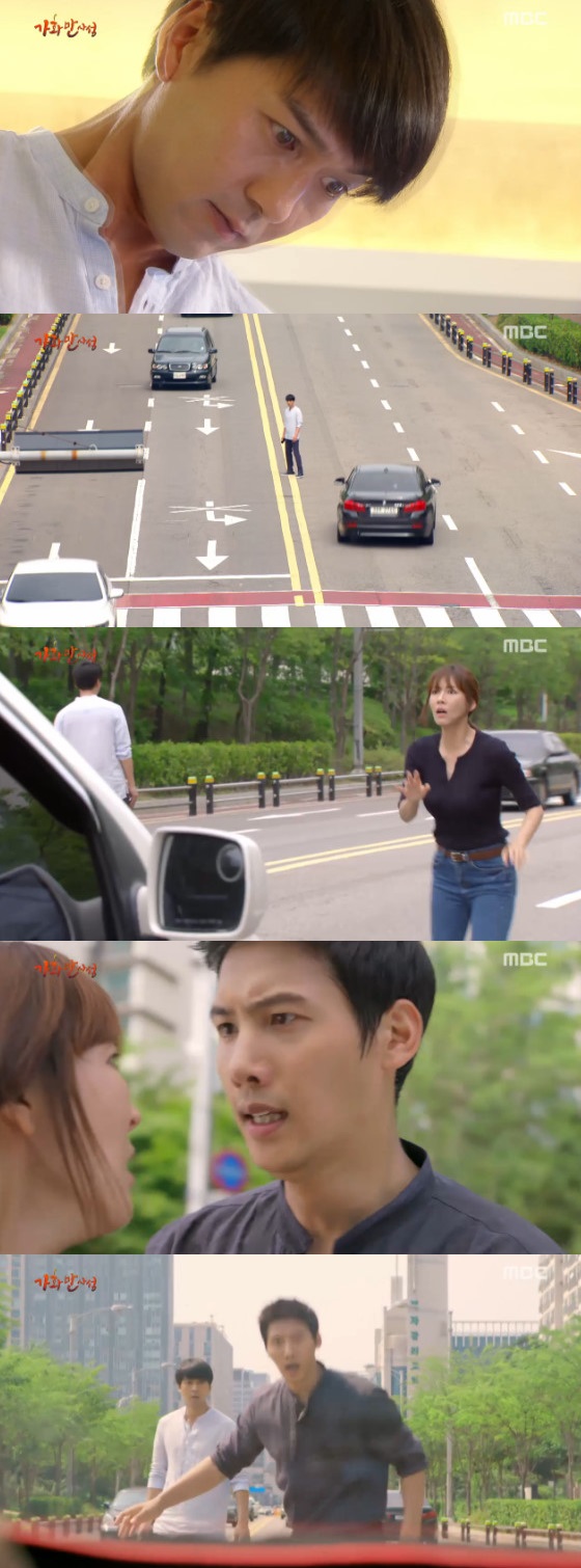 /사진= MBC 주말드라마 '가화만사성'방송화면 캡처