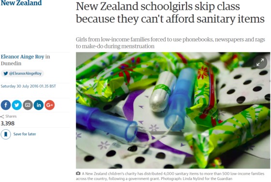 뉴질랜드에서도 저소득 계층 여학생들이 생리용품을 구하지 못해 전화번호부와 신문지 등을 대용으로 이용하고 있다고 영국 가디언이 30일(현지시간) 보도했다.