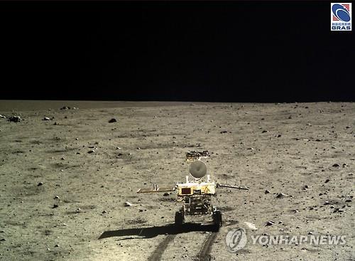 중국이 공개한 달 탐사 사진 (사진=중국 국가천문대 웹사이트 캡쳐)