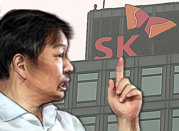 최태원 회장은 6월 30일 경기도 이천 SKMS연구소에서 '2016년 SK그룹 확대경영회의'에 참석해 "현 경영 환경 아래 변화하지 않는 기업은 서든 데스(sudden death·돌연사) 할 수 있다"며 위기의식을 강조했다./이진희 디자이너