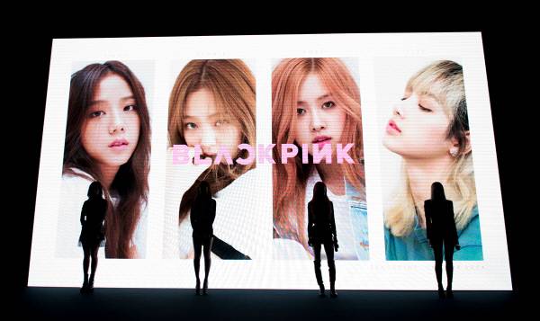 블랙핑크