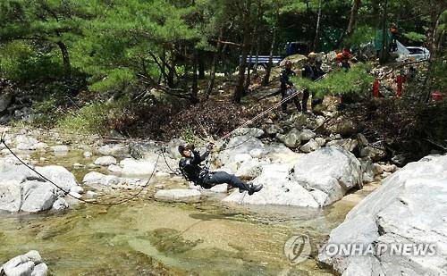 계곡 인명구조 훈련