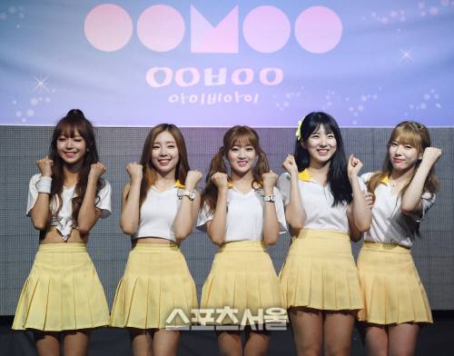 I.B.I 아이비아이 I.B.I 아이비아이