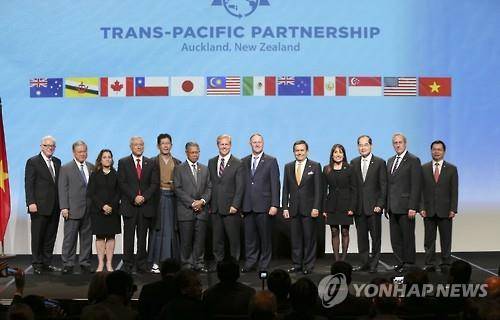 지난 2월 뉴질랜드에서 TPP 참여 12개국의 공식 서명식이 열린 모습 (AP=연합뉴스 자료사진)