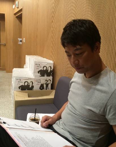 사진=박희순 트위터
